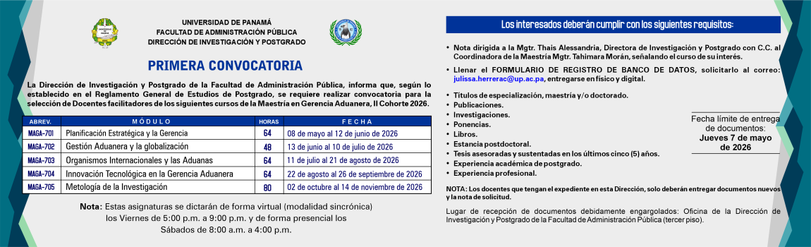Convocatoria Gerencia Aduanera 2026 (1)